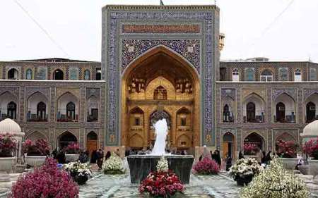 حرم مطهر حرم مطهر