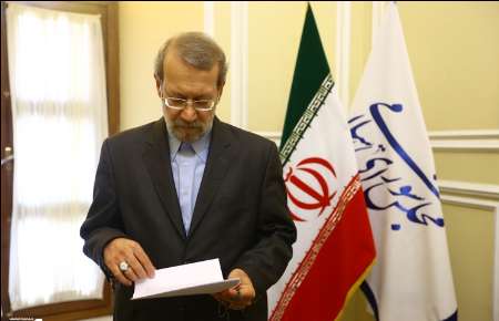 لاریجانی لاریجانی