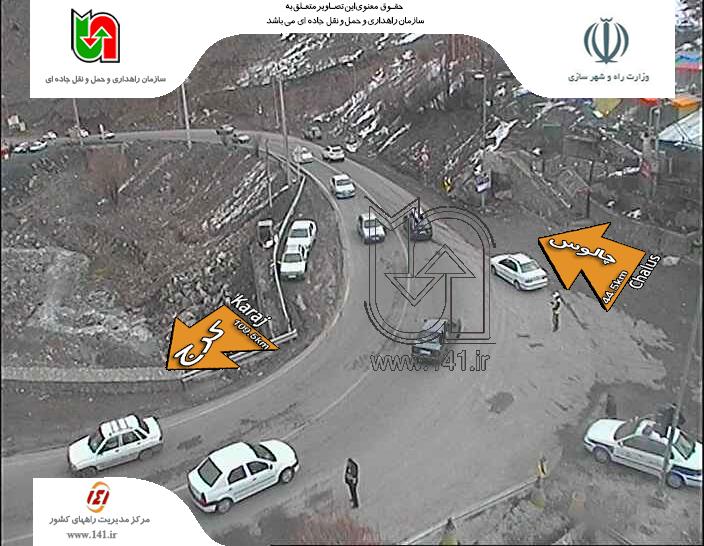 آخرین وضعیت راه ها در 28 اسفند 95 /بارش برف در جاده های 2 استان آخرین وضعیت راه ها در 28 اسفند 95 /بارش برف در جاده های 2 استان