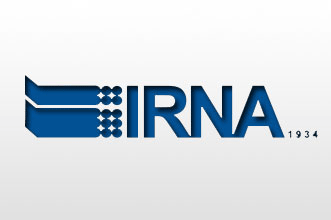 تبلیغات جنگی عربستان روی کیف های دانش آموزان الجزایری