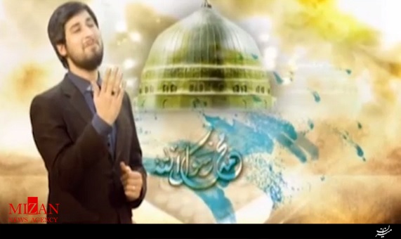 نماهنگ محمد(ص) با صدای حامد زمانی 
