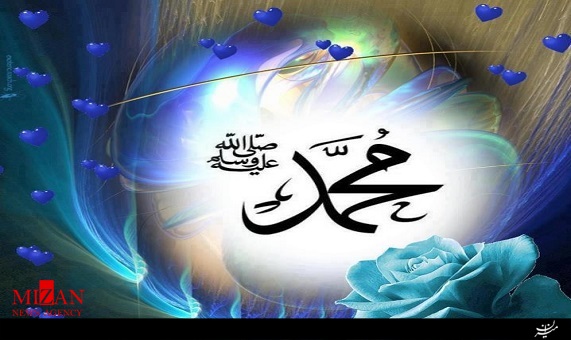 نماهنگ محمد(ص) با صدای حامد زمانی 