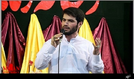 گلچین مولودیخوانی مبعث حضرتمحمد(ص) با صدای میثممطیعی گلچین مولودیخوانی مبعث حضرتمحمد(ص) با صدای میثممطیعی