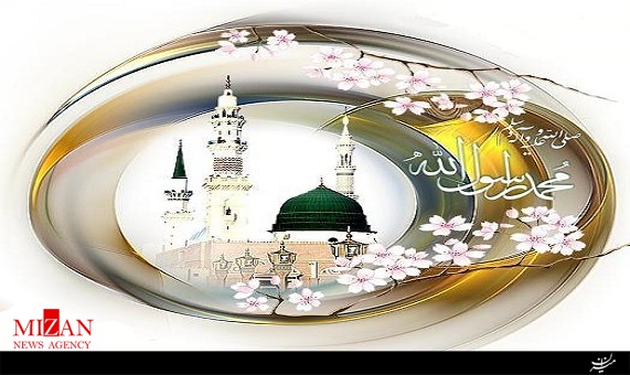 گلچین مولودیخوانی مبعث حضرتمحمد(ص) با صدای میثممطیعی گلچین مولودیخوانی مبعث حضرتمحمد(ص) با صدای میثممطیعی
