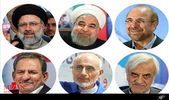 آنونس تبلیغاتی نامزدهای انتخابات ریاستجمهوری آنونس تبلیغاتی نامزدهای انتخابات ریاستجمهوری