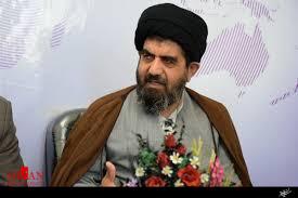 لارگانی لارگانی