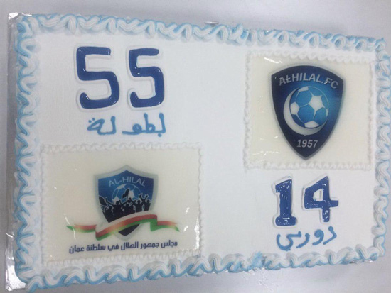 عکس/کیک قهمرمانی الهلال قبل از بازی با پرسپولیس