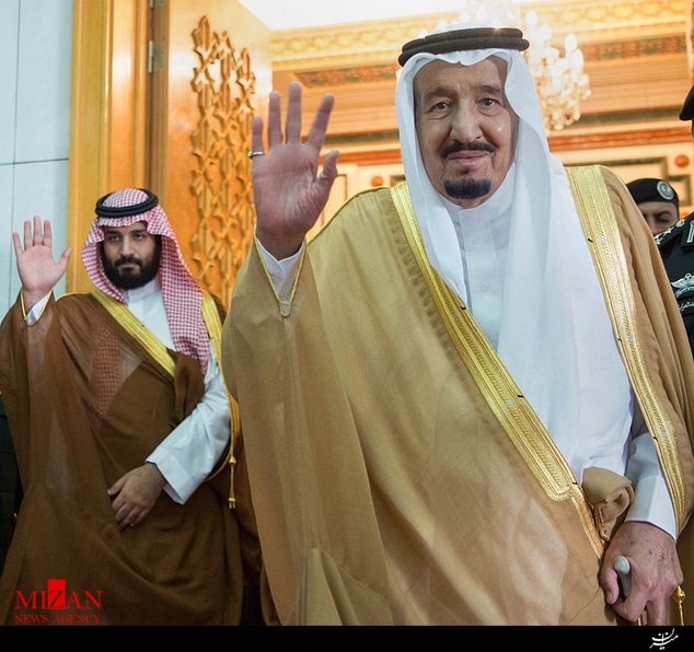 عربستان
