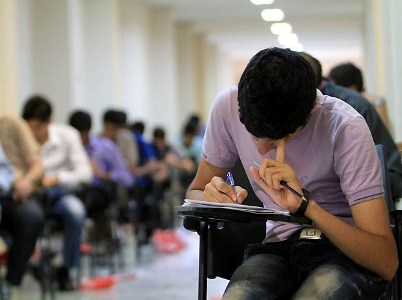 کنکوری ها حتما بخوانند