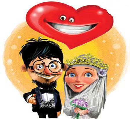 چه مدت عقد بمانیم؟