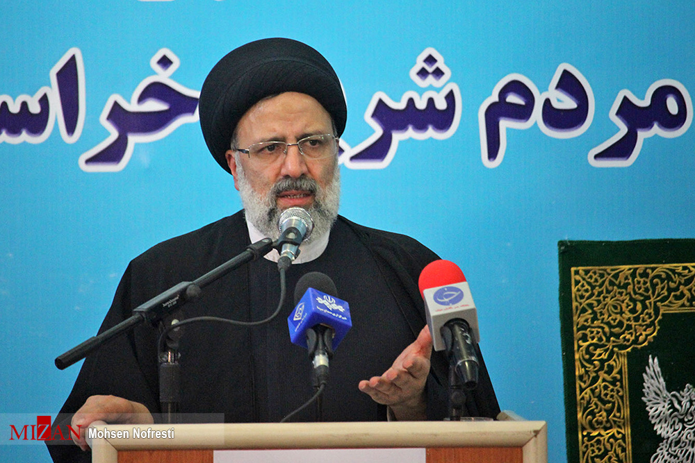 حجت الاسلام والمسلمین رئیسی حجت الاسلام والمسلمین رئیسی