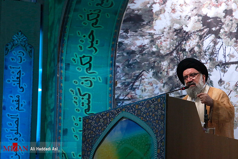  آیت الله خاتمی