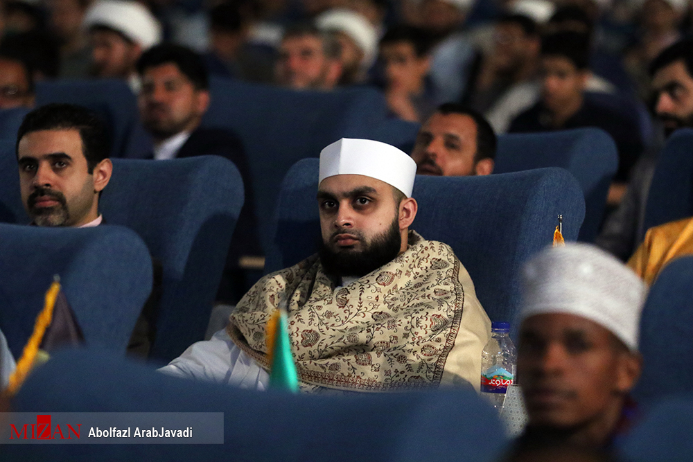 مسابقات قرآن کریم مسابقات قرآن کریم