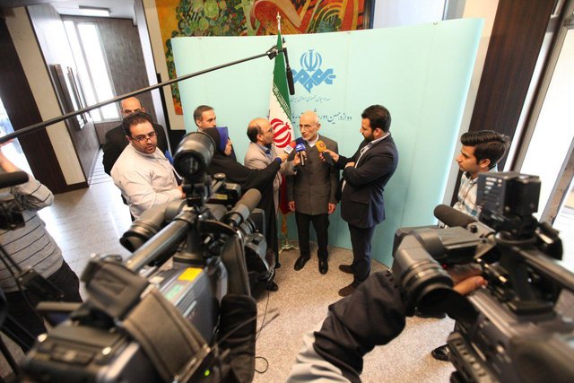 میر