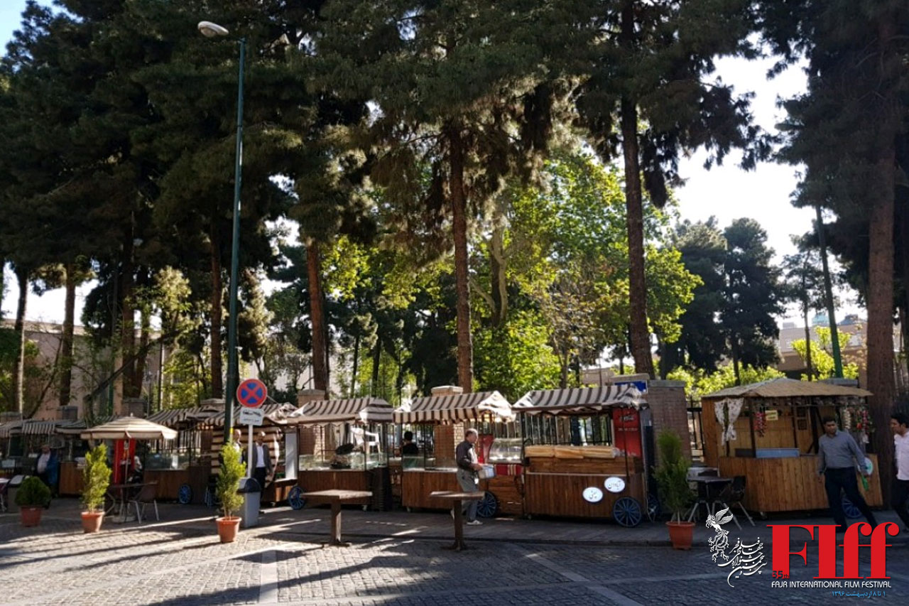 تور خیابان گردی سی تیر