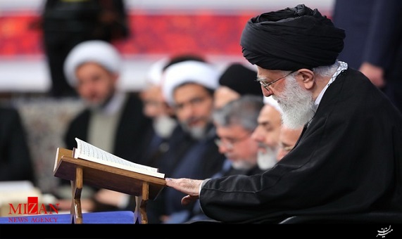 بیانات رهبرانقلاب در مسابقات بینالمللی قرآن بیانات رهبرانقلاب در مسابقات بینالمللی قرآن