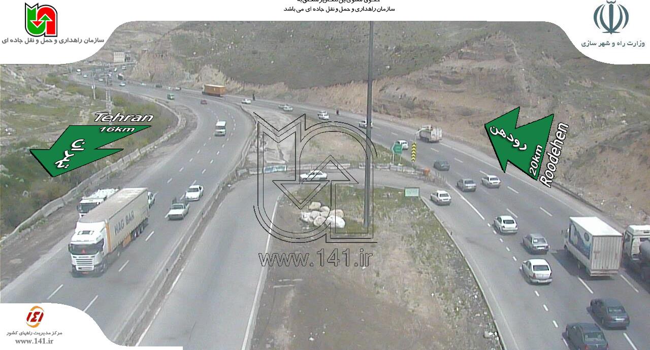 سرعت 86 کیلومتری خودروها در مسیر فیروزکوه+تصاویر سرعت 86 کیلومتری خودروها در مسیر فیروزکوه+تصاویر