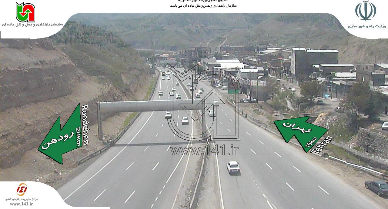 سرعت 86 کیلومتری خودروها در مسیر فیروزکوه+تصاویر سرعت 86 کیلومتری خودروها در مسیر فیروزکوه+تصاویر