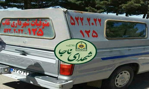 انتقال پیکر شهید حادثه میرجاوه با خودرو نعش کش+عکس انتقال پیکر شهید حادثه میرجاوه با خودرو نعش کش+عکس