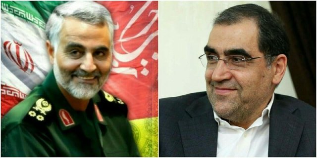 قاسم سلیمانی