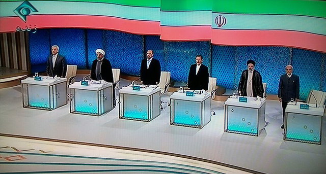 مناظره