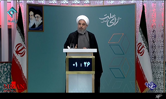 پاسخ روحانی به مشکل ازدواج جوانان/ بحث داغ کاندیدا در مورد ازدواج جوانان + فیلم