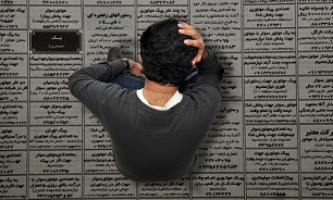 چند درصد جوانان دهه 60 بیکارند؟ + جدول چند درصد جوانان دهه 60 بیکارند؟ + جدول