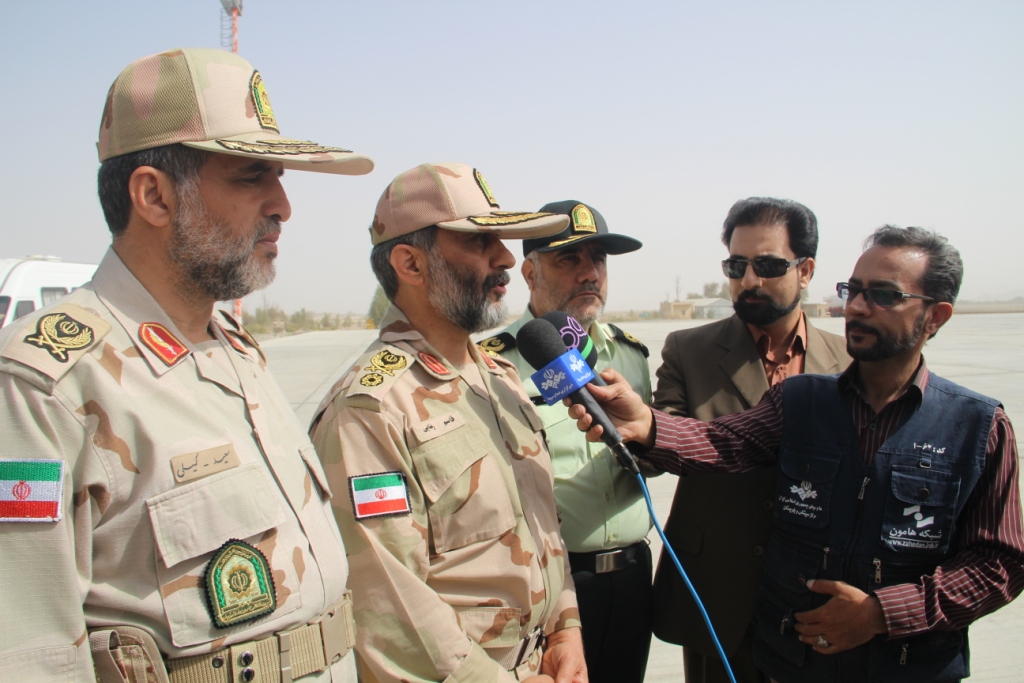 میرجاوه