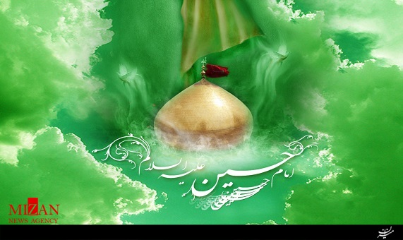 مولودی‌خوانی شب ولادت امام‌حسین(ع)