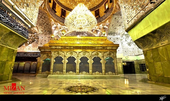 زیارتنامه امام حسین (ع) زیارتنامه امام حسین (ع)