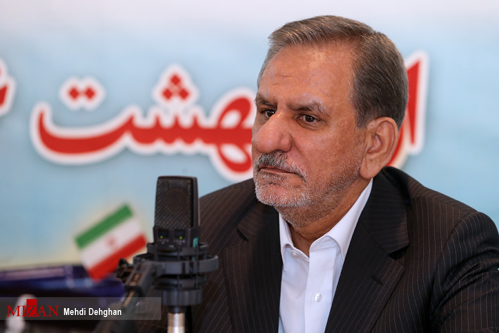 اسحاق جهانگیری