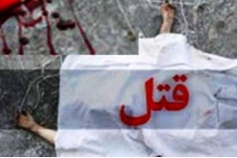 پسری که پدرش را در چاه آب سنگسار کرد/ ماجرای جنایت جوان شیشه ای در باغ سیب