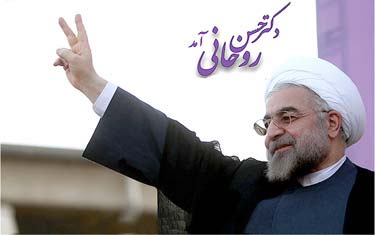 روحانی روحانی
