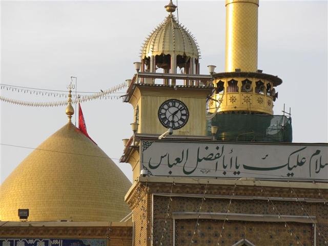 حضرت ابوالفضل