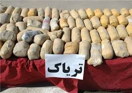 مواد مخدر 
