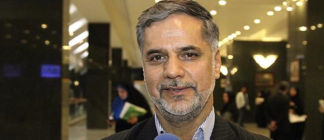 حسینی