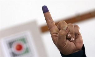 مجازات افترا 