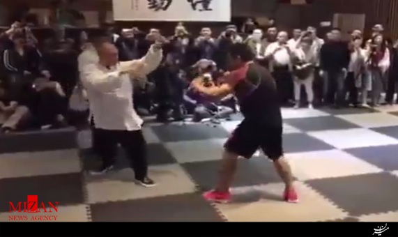 مبارزه با استاد کونگفو بدون دستکش مبارزه با استاد کونگفو بدون دستکش