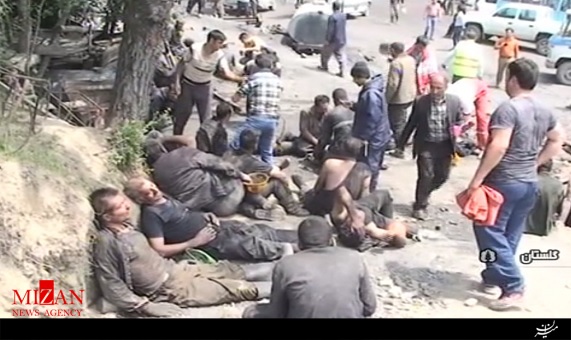 فاجعه معدن آزادشهر در گرگان فاجعه معدن آزادشهر در گرگان