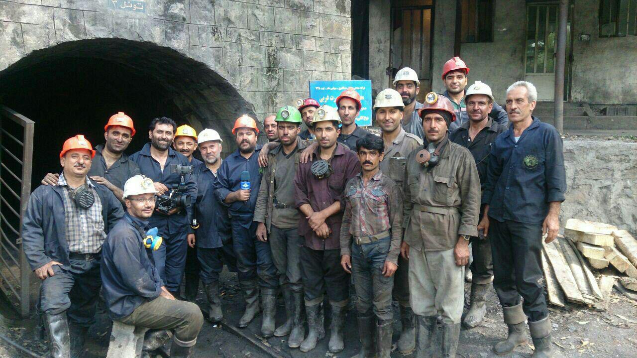 کارگران معدن کارگران معدن