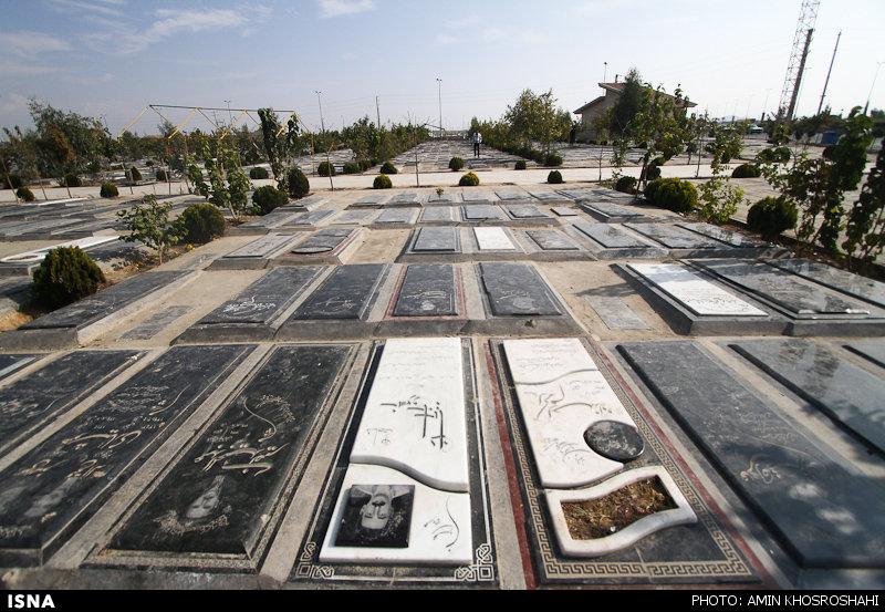 اموات چگونه شاد می شوند؟
