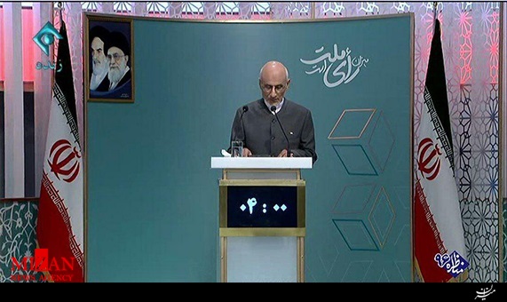 پاسخ میرسلیم پاسخ میرسلیم