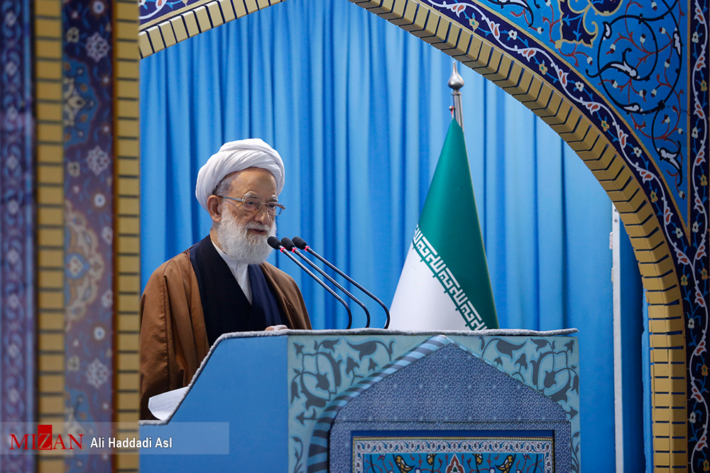 امامی کاشانی