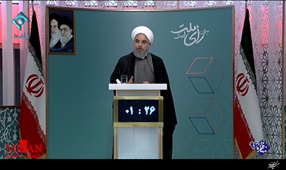 پاسخ روحانی پاسخ روحانی