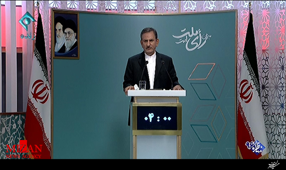 پاسخ جهانگیری پاسخ جهانگیری
