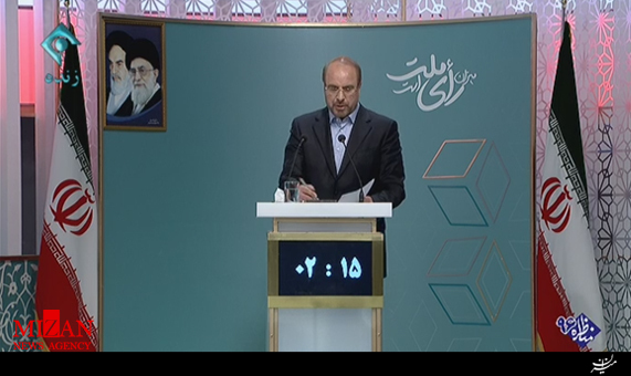 پاسخ قالیباف به پاسخ قالیباف به
