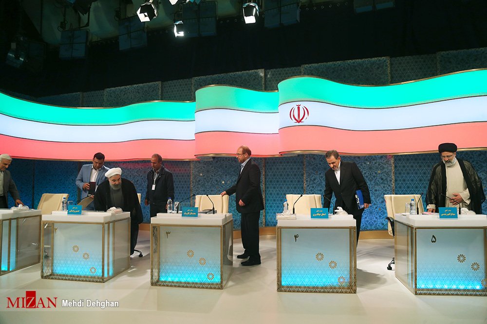 مناظره مناظره