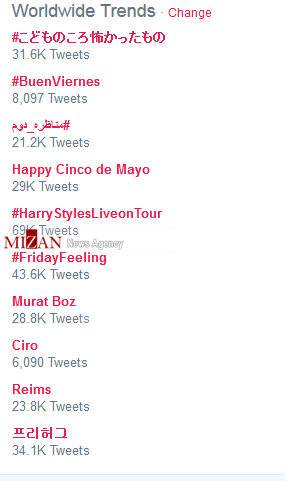 #مناظره_دوم تبدیل به هشتگ جهانی شد