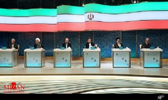 پاسخ نامزدها به سوالات بخش پایانی مناظره پاسخ نامزدها به سوالات بخش پایانی مناظره