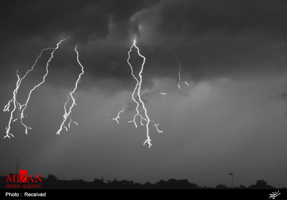 صاعقه 